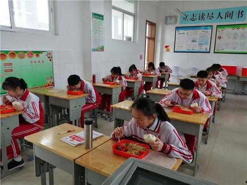 山东教育局爆料信息最新,教育改革动态及政策解读  第3张